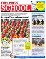 Free Press School Indore