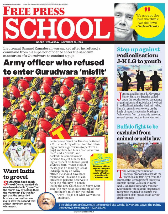 Free Press School Indore