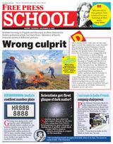 Free Press School Indore