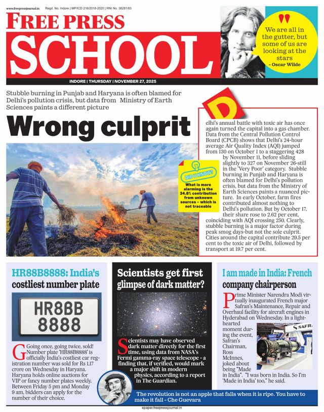 Free Press School Indore