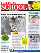 Free Press School Indore