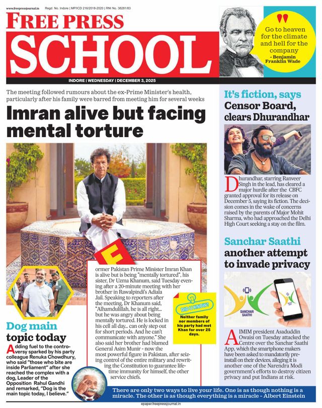 Free Press School Indore