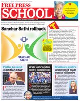 Free Press School Indore