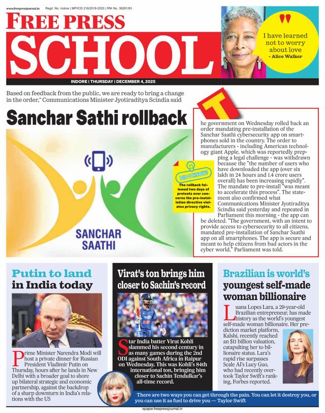 Free Press School Indore