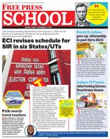 Free Press School Indore