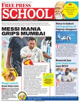 Free Press School Indore