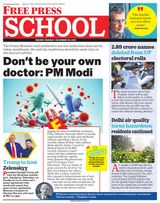 Free Press School Indore