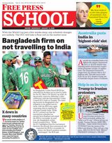 Free Press School Indore