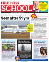 Free Press School Indore