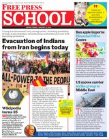 Free Press School Indore