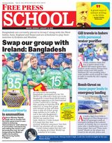Free Press School Indore