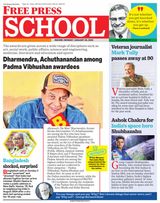 Free Press School Indore