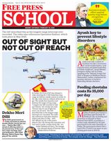 Free Press School Indore