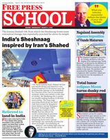 Free Press School Indore