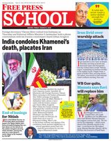 Free Press School Indore