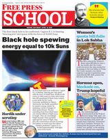 Free Press School Indore