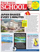Free Press School Indore