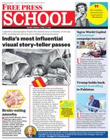Free Press School Indore