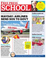 Free Press School Indore