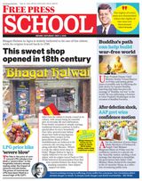 Free Press School Indore