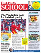 Free Press School Indore