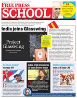 Free Press School Indore