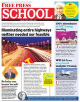 Free Press School Indore