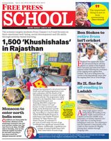 Free Press School Indore