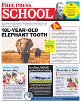 Free Press School Indore