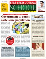 Free Press School Mumbai