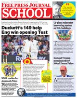 Free Press School Mumbai