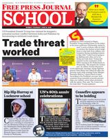 Free Press School Mumbai