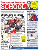 Free Press School Mumbai