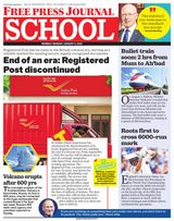 Free Press School Mumbai