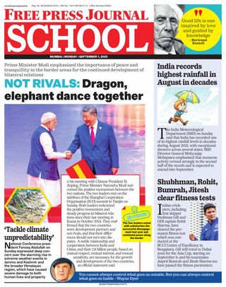 Free Press School Mumbai