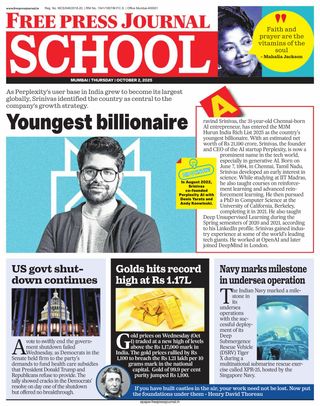 Free Press School Mumbai