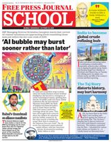 Free Press School Mumbai