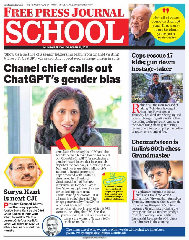 Free Press School Mumbai