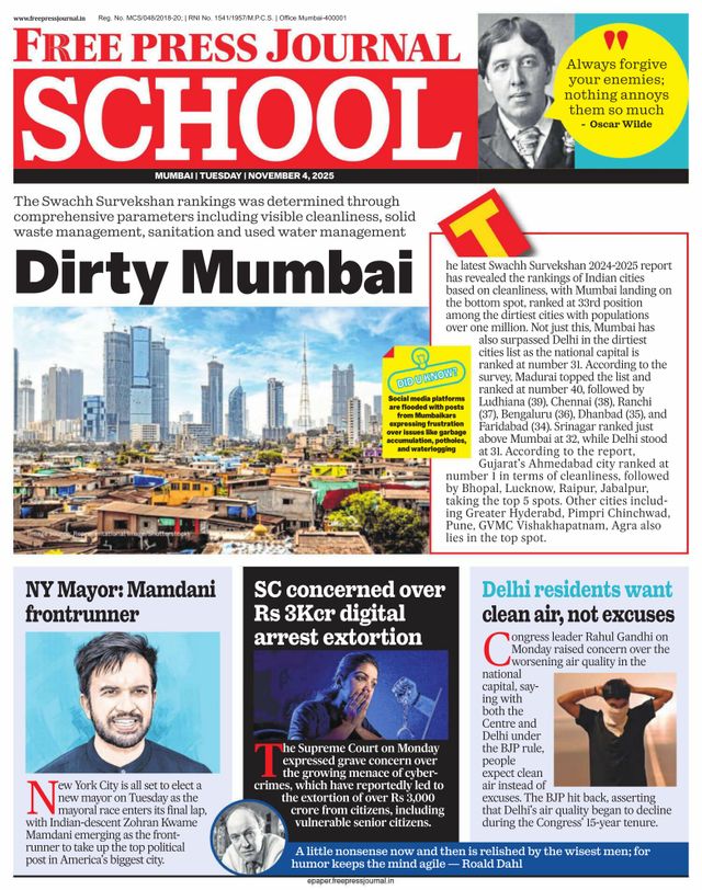 Free Press School Mumbai