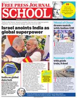 Free Press School Mumbai