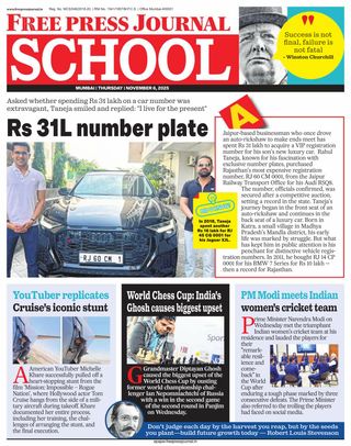 Free Press School Mumbai
