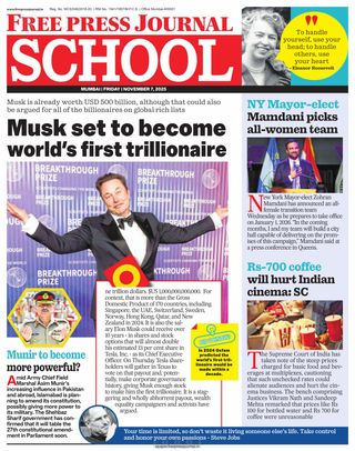 Free Press School Mumbai
