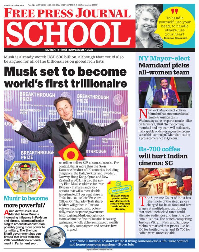 Free Press School Mumbai