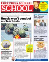 Free Press School Mumbai