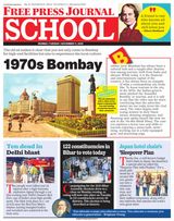 Free Press School Mumbai