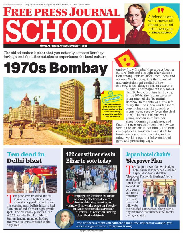 Free Press School Mumbai