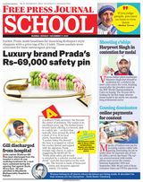 Free Press School Mumbai