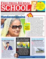 Free Press School Mumbai