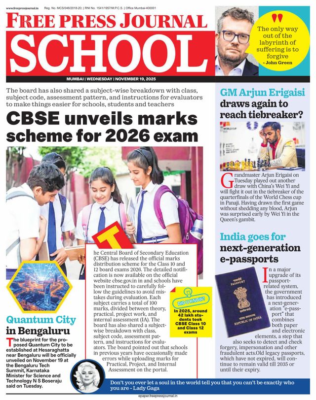 Free Press School Mumbai