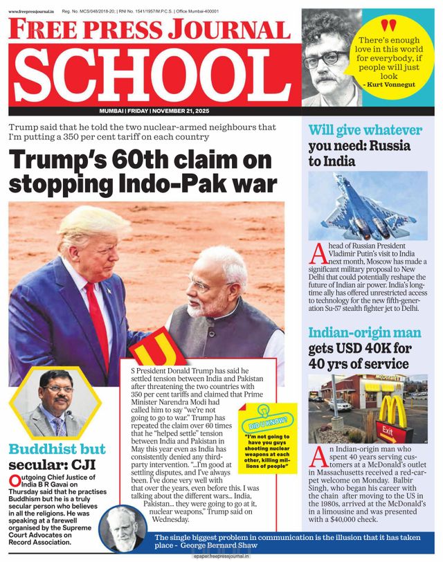 Free Press School Mumbai